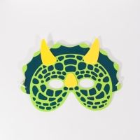 Moosgummimasken Dino/ Drachen, 6 Stück