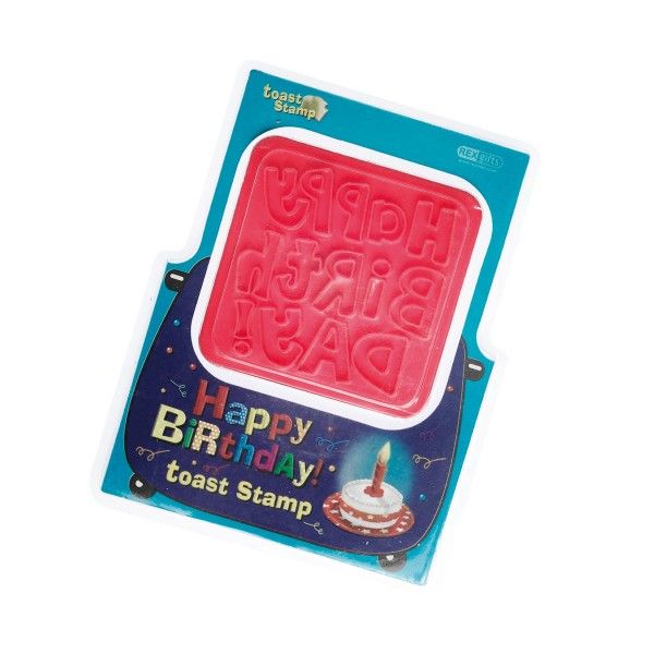 Toast-Stempel "Happy Birthday"