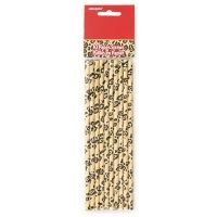 Strohhalme Tierprint aus Papier, 10 Stück Strohhalme Tierprint aus Papier, 10 Stück